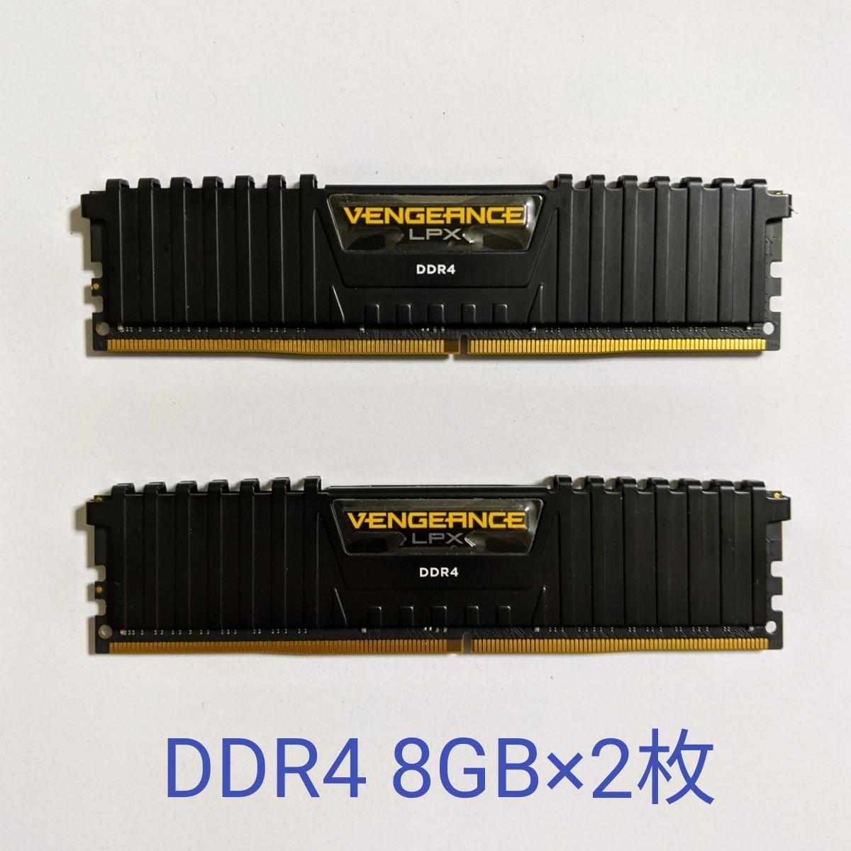 コルセア DDR4-2666MHz 8GB×2枚（計16GB） CMK16GX4M2A2666C16