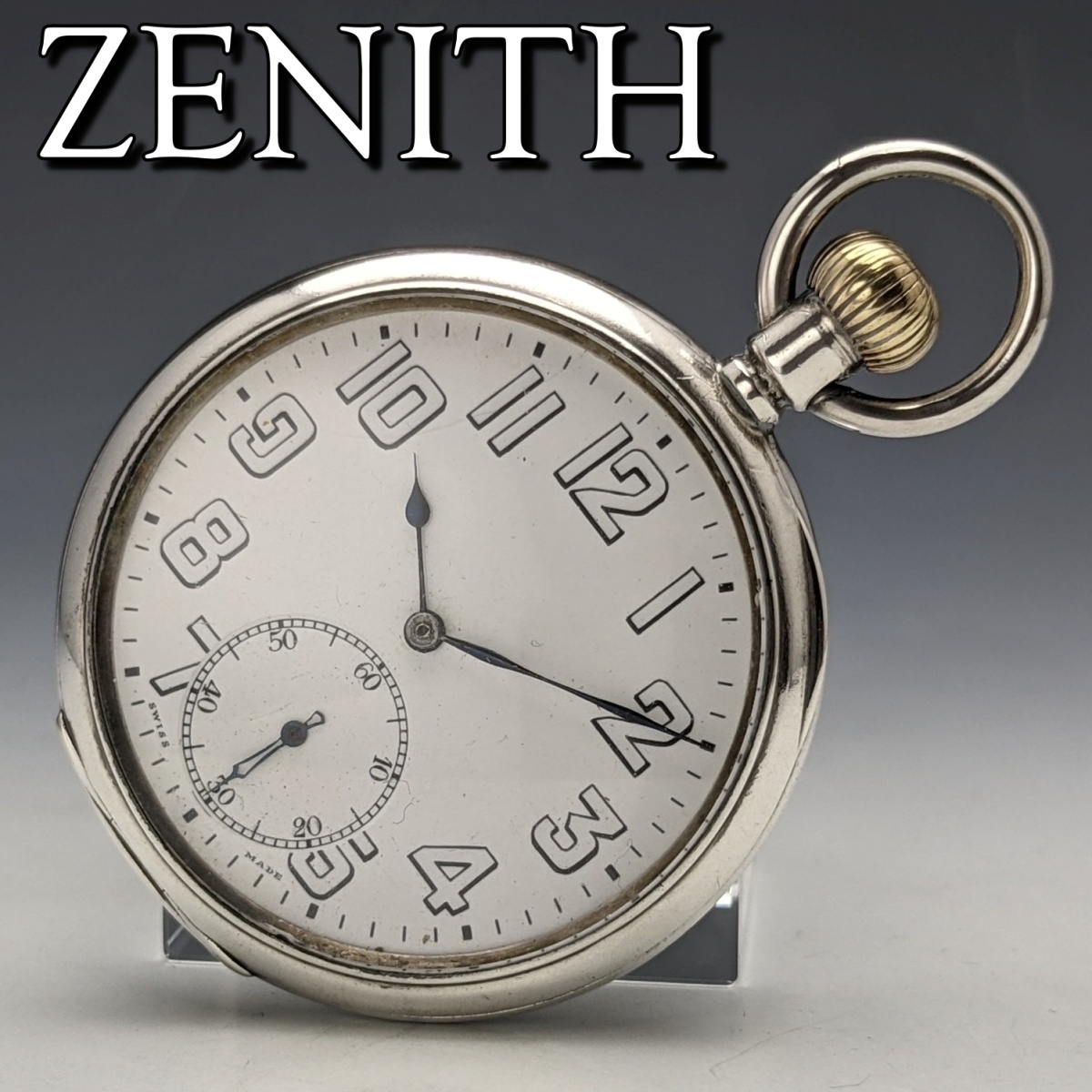 手巻き式スイス製ペンダント時計他昭和時代イヤリング一式