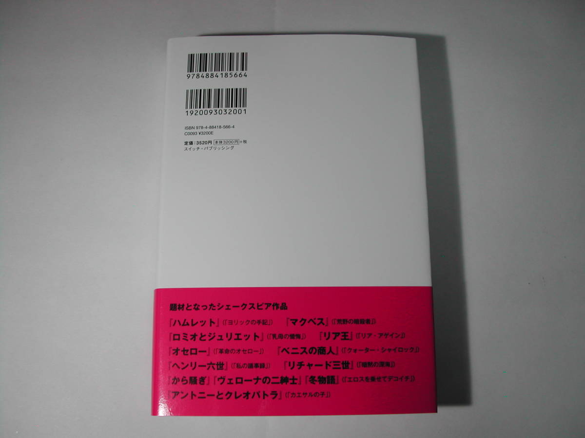 item_image_3