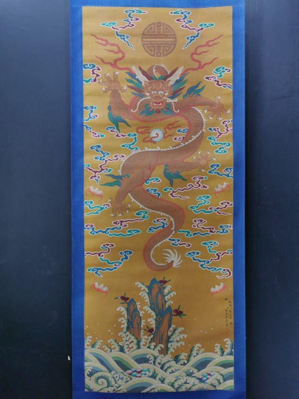 アイテム勢ぞろい 古びた蔵 中国書画 近代画家 傅抱石 渓山勝境図手巻