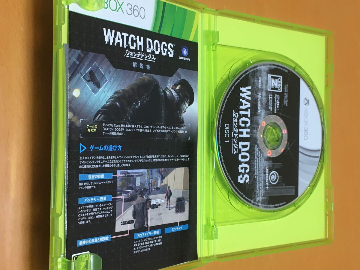 xbox360 Watch Dogs ウォッチドッグス WATCH DOGS