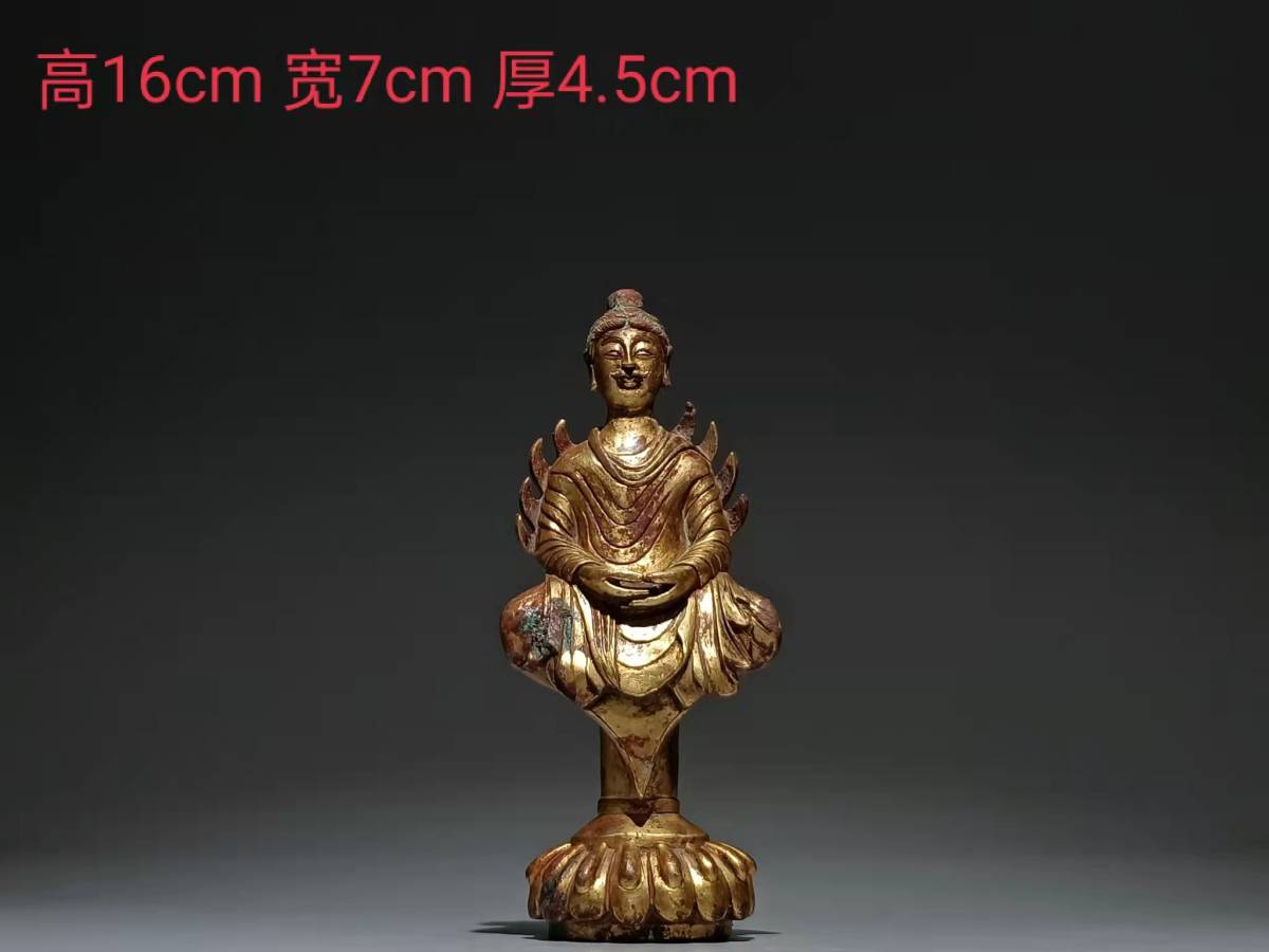 高価値 【唐・超珍館蔵・青銅器・塗金坐仏】置物・古賞物・古美術品・家族珍蔵品101712 - 仏像 - labelians.fr 高価値 【唐・超珍館蔵・青銅器・塗金坐仏】置物・古賞物・古美術品・家族珍蔵品101712 - 仏像 - labelians.fr