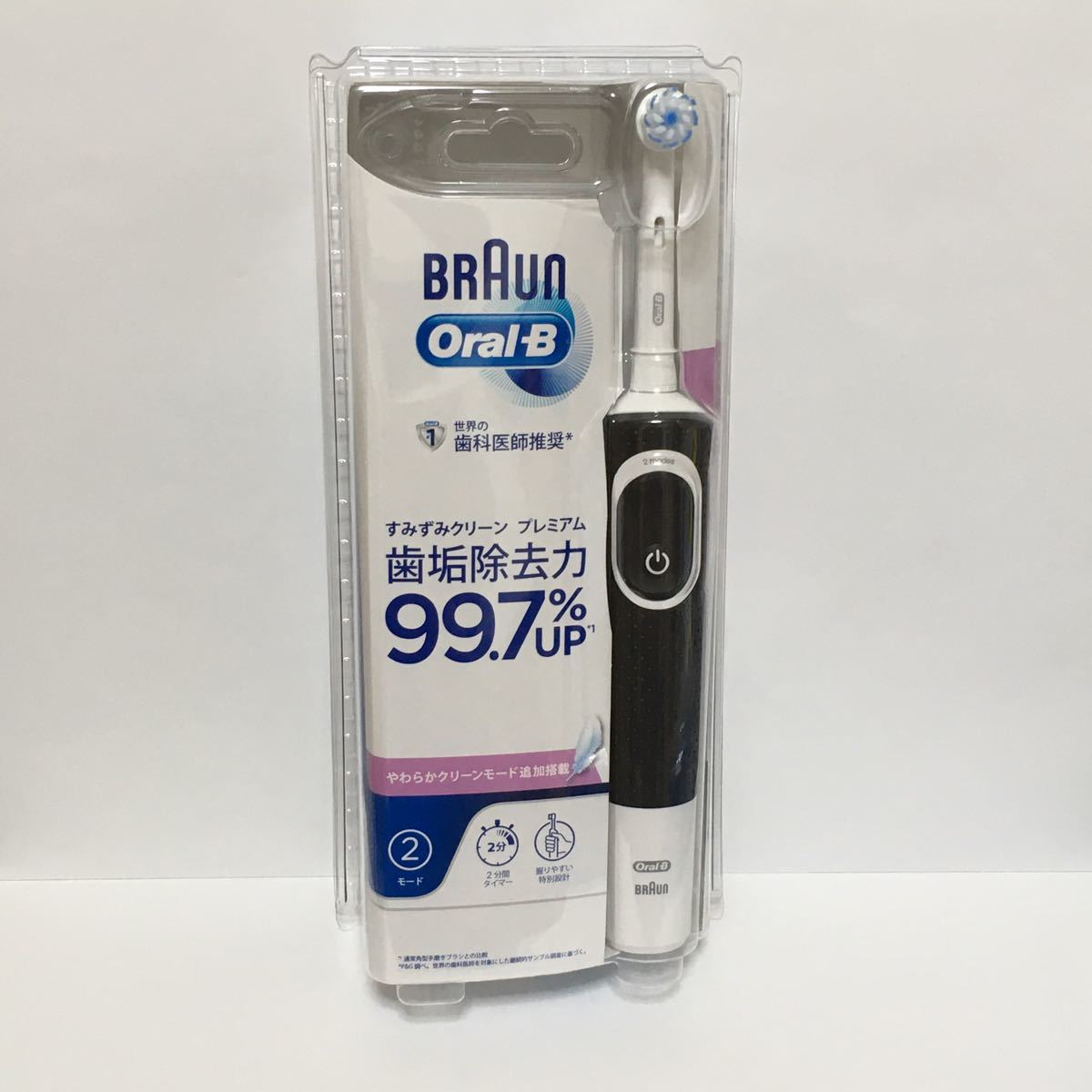 ブラウン オーラルB すみずみクリーンプレミアム 新品未開封 ブラック BRAUN Oral-B 電動歯ブラシ