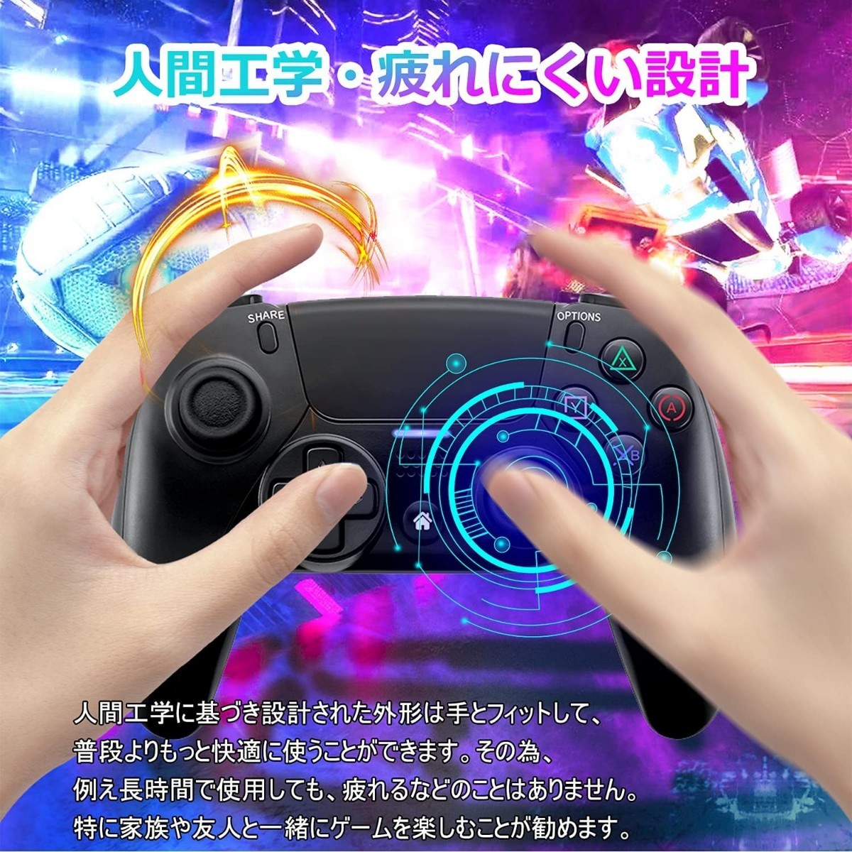 PS4 コントローラー 無線　1000mAh大容量　反応速い 遅延なし 最新バージョン対応 Switch/PS4/PC対応