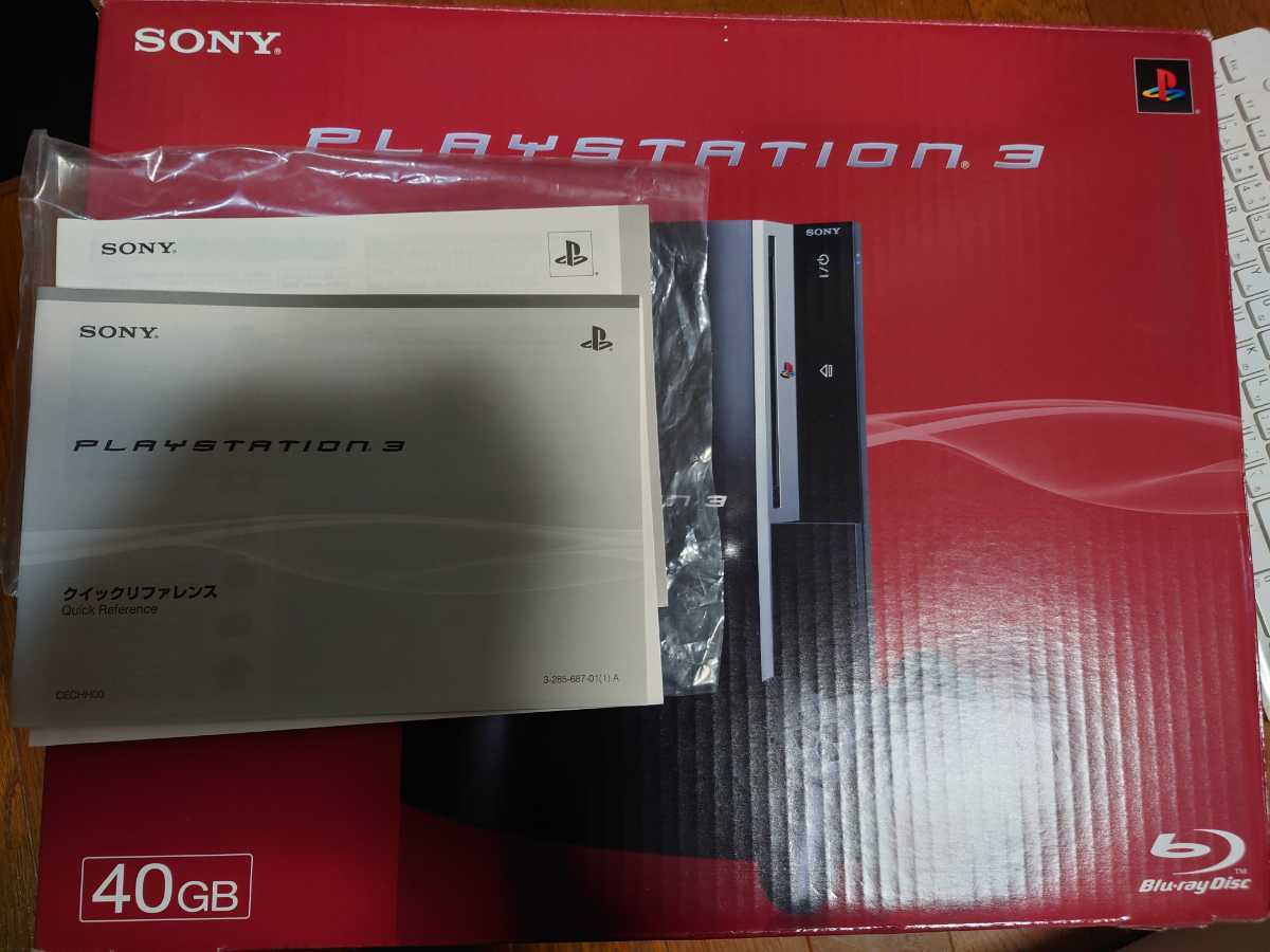 極美品 SONY PS3本体 付属品有り_画像1