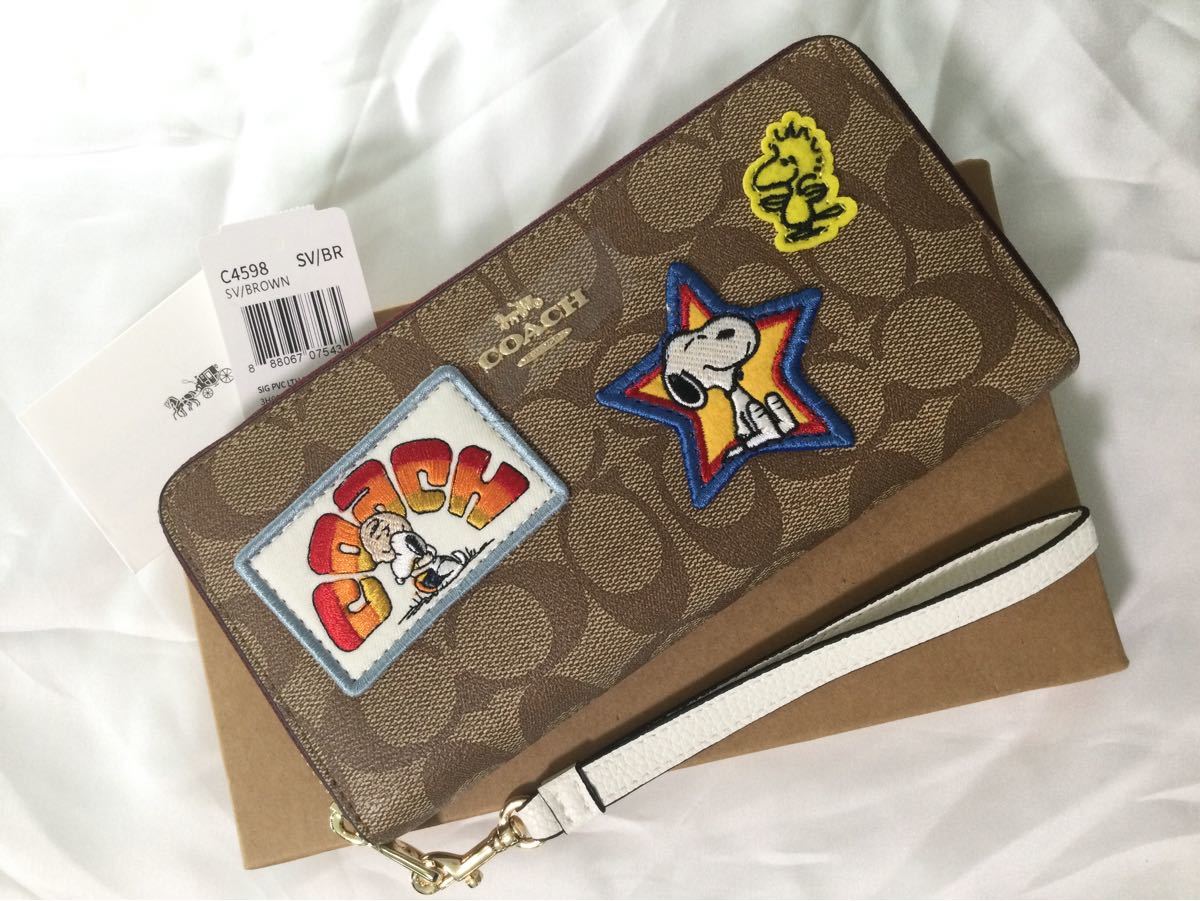 新品】COACH スヌーピー ラウンドジップ 長財布 ワッペン シグネチャー