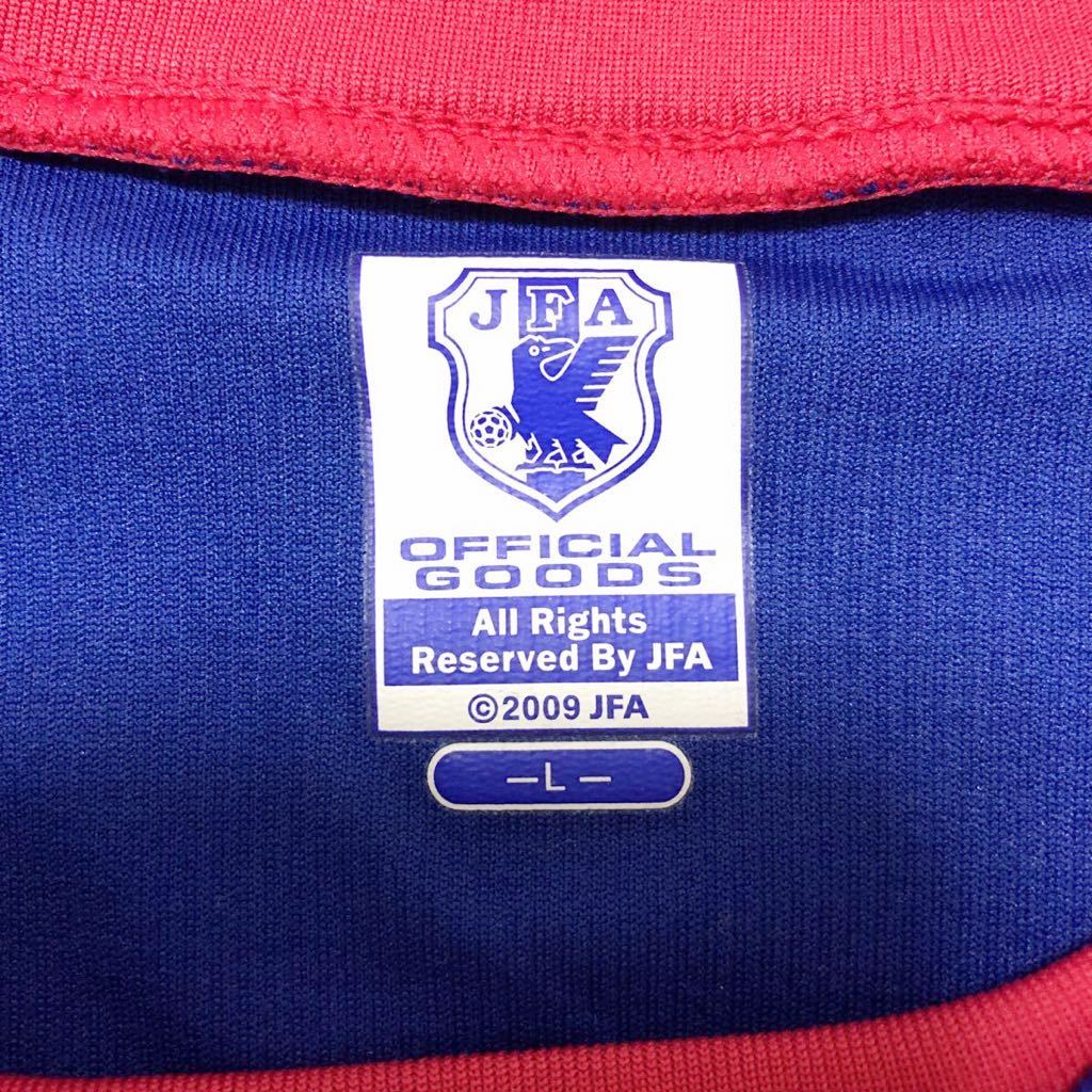 オフィシャル サッカー日本代表 #7 遠藤 保仁 応援 ユニフォーム T 東京 遠藤保仁 日本代表 #7 紙タグ付き ユニフォーム オーセンティック 06/07 ウェア