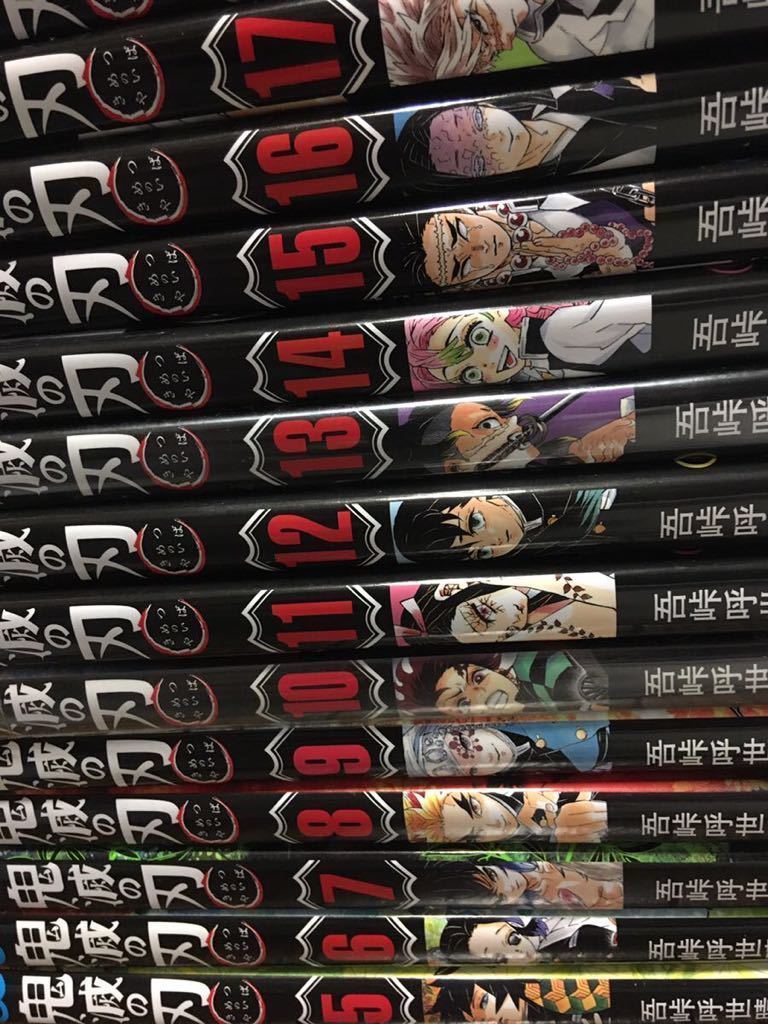 5379円 貴重全巻初版☆ 『鬼滅の刃 5~22巻+風の道しるべ』 ☆1 5379円 貴重全巻初版☆ 『鬼滅の刃 5~22巻+風の道しるべ』 ☆1