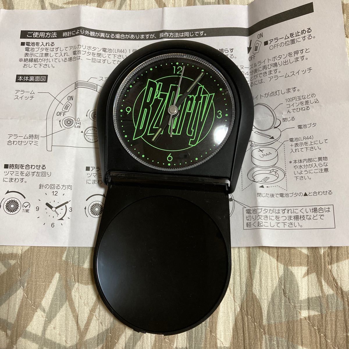 B'z PARTY 記念品 時計|Yahoo!フリマ(旧PayPayフリマ) B'z PARTY 記念品 時計|Yahoo!フリマ(旧PayPayフリマ)