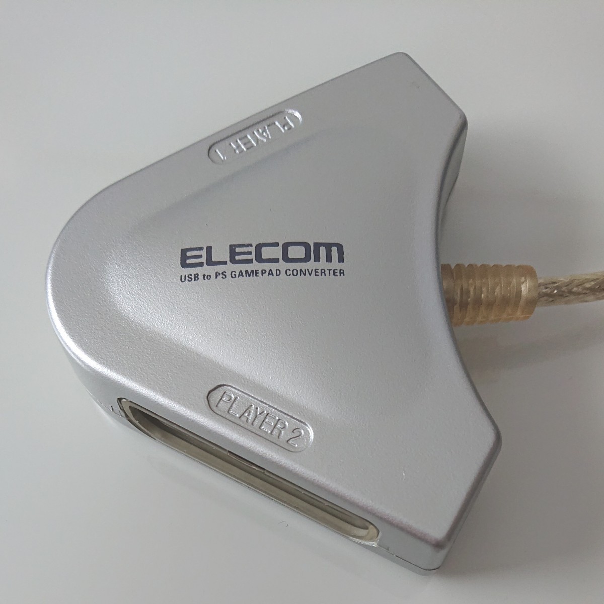 ELECOM USBゲームパッドコンバータ JC-PS102USV