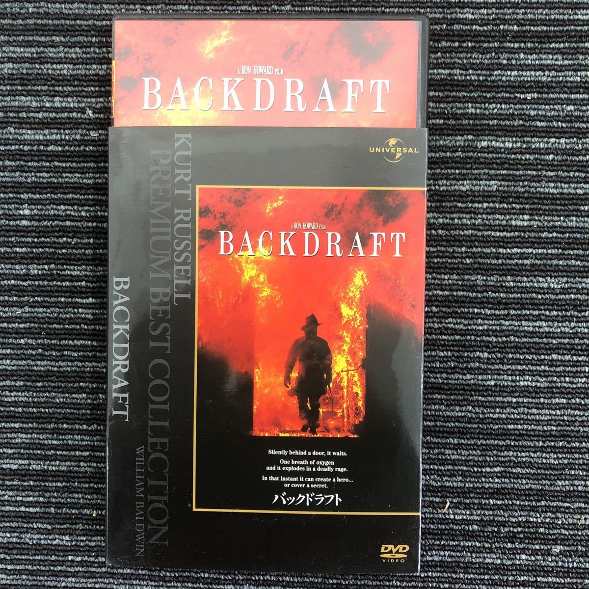 ｋ【あ8】バックドラフト　DVD　カート・ラッセル　ウィリアム・ボールドウィン　ロバート・デ・ニーロ　洋画　BACKDRAFT　ジャンク　現状_画像1