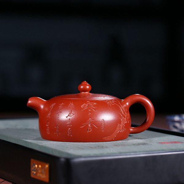 急須 茶壷 帯網 中国茶器 帯網 深蒸し茶用 紫砂茶壷 ティーポット茶和家 紫砂 茶壷 深蒸し茶用 帯網急須 中国江蘇省技巧産wc391