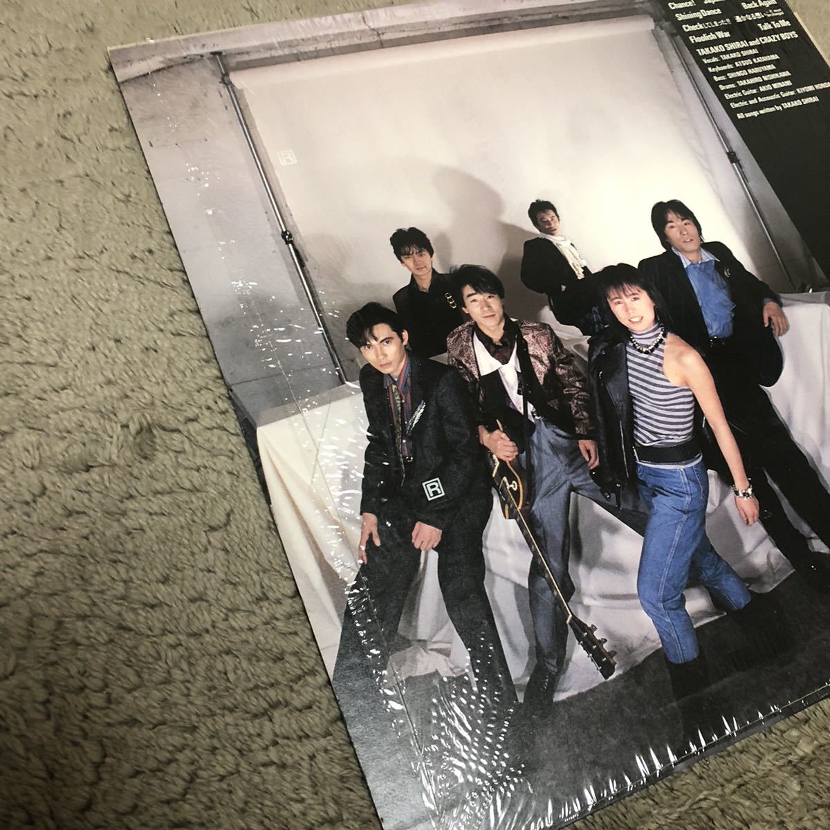 白井貴子&CRAZY BOYS FLOWER POWER / LP レコード / 28AH1847 / カラーブックレット付 / 和バンド 和モノ 80年代 /_画像3