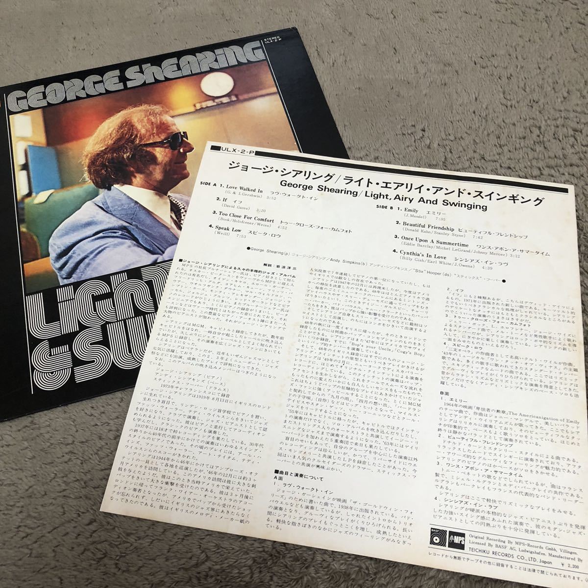 George Shearing Light airy and swinging ジョージシアリング /【国内盤見本盤】LP レコード / ULX-2-P / ライナー有 / ジャズピアノ /_画像6