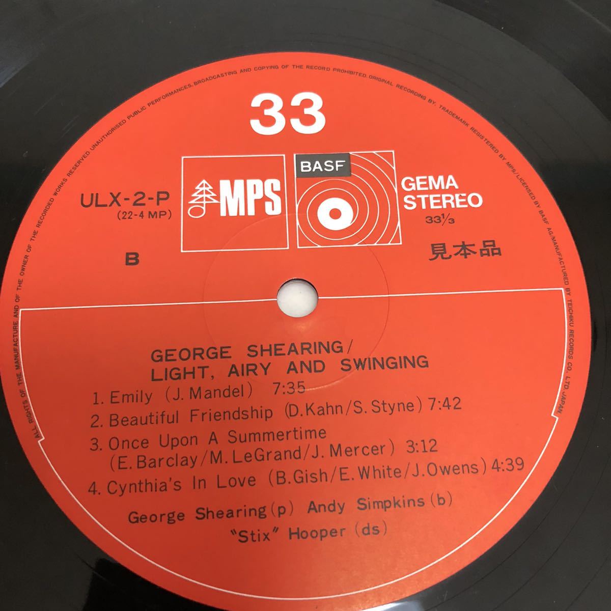 George Shearing Light airy and swinging ジョージシアリング /【国内盤見本盤】LP レコード / ULX-2-P / ライナー有 / ジャズピアノ /_画像10