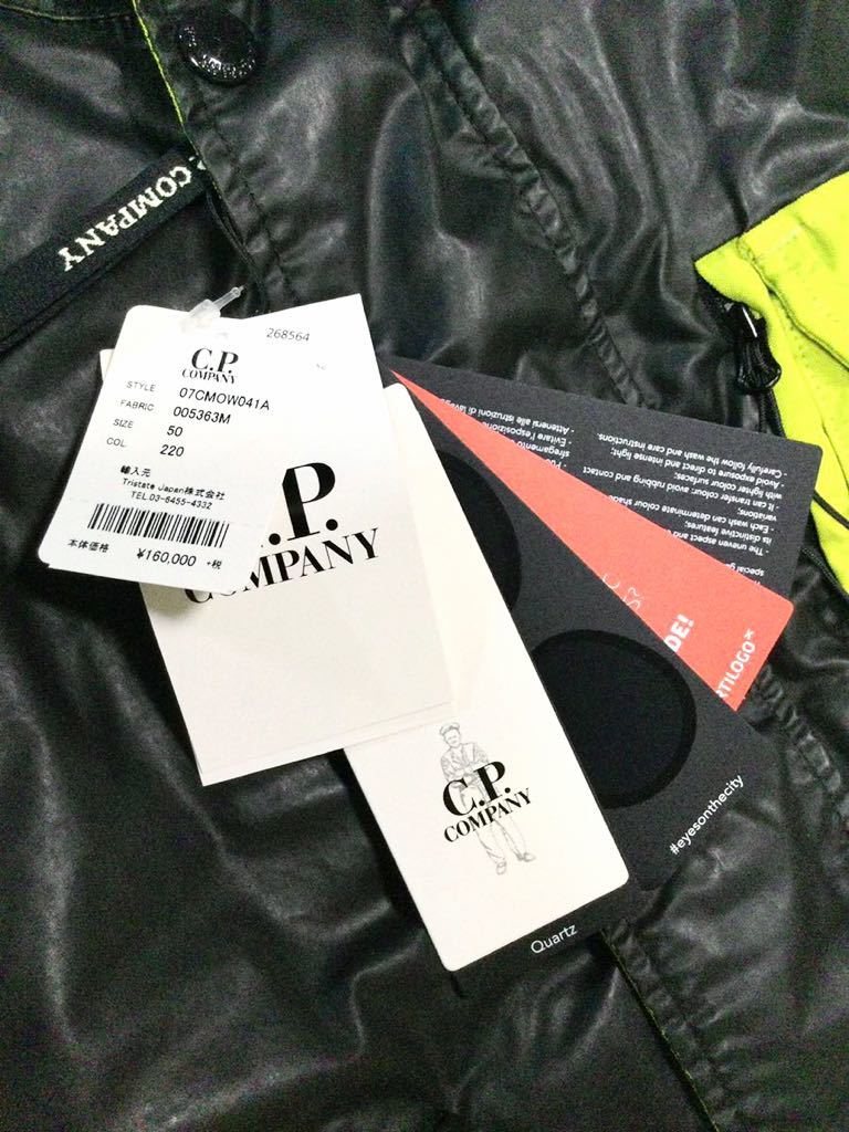 3/3 新品「C P COMPANY」“07CMOW041A/Garment-Dyeing Goggle Jacket