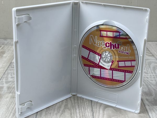 け713　DVD 安倍なつみ Nacchural。ナチュラル_画像6