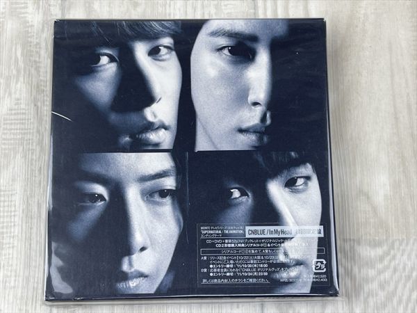 お643　CD CNBLUE / In My Head 初回限定盤_画像1