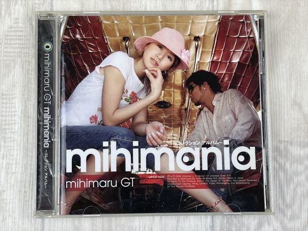 お715　CD mihimania コレクション アルバム / mihimaru GT ミヒマル GT_画像1