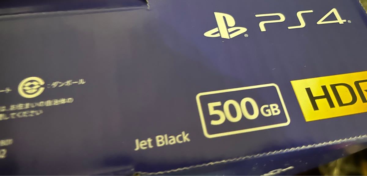 SONY PlayStation4 ジェット・ブラック500GB