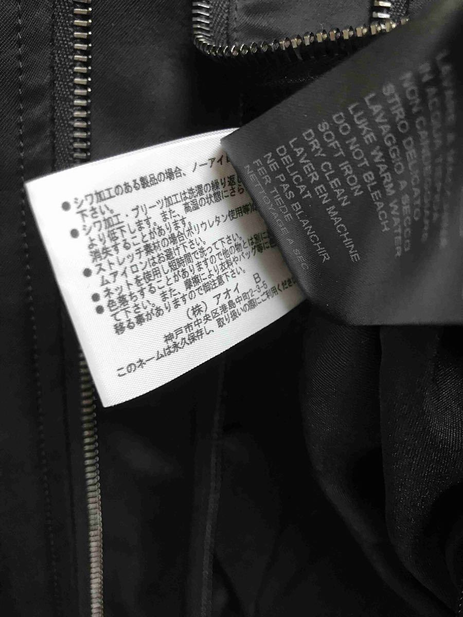 国内正規 Neil Barrett ニールバレット ニール バレット ボンバー