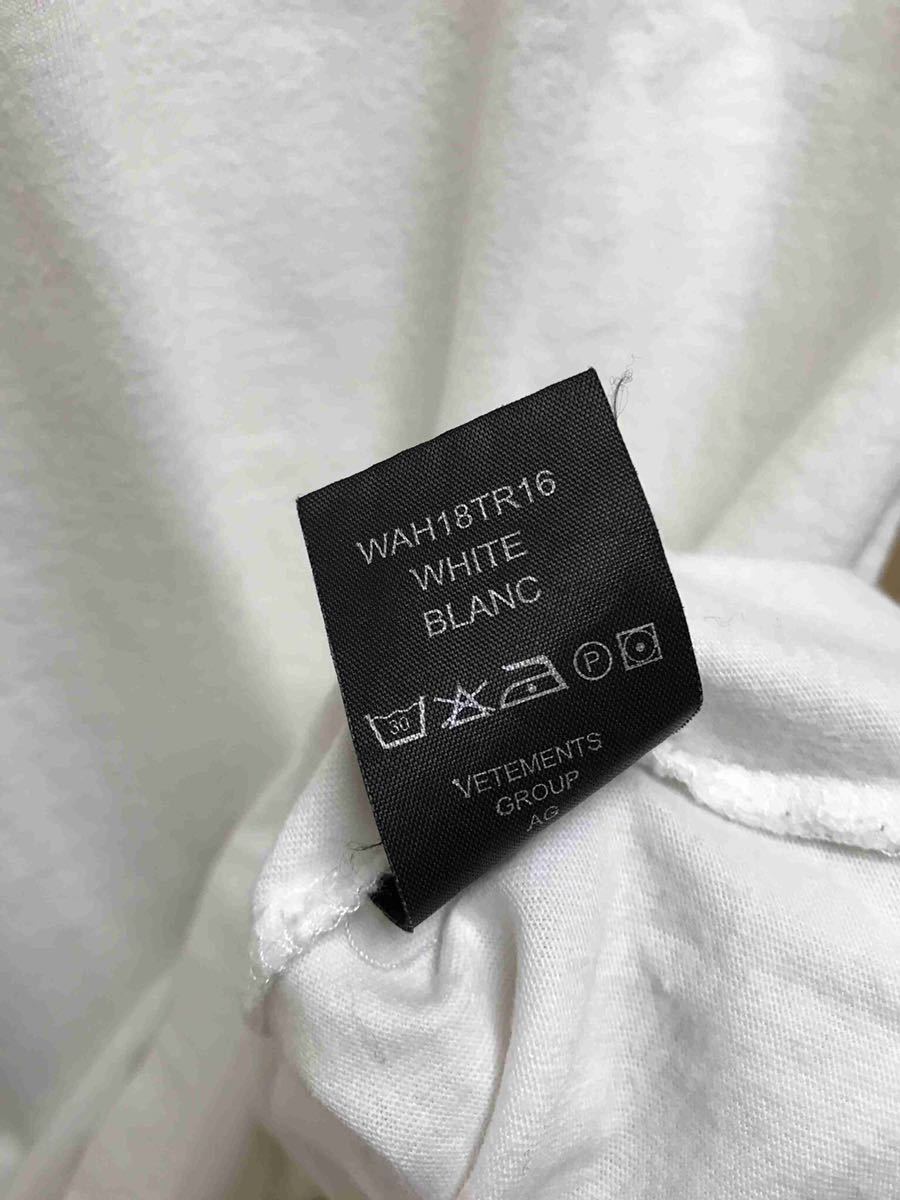 正規 17AW VETEMENTS DEMNA GVASALIA ヴェトモン デムナ STAFF ロゴ T