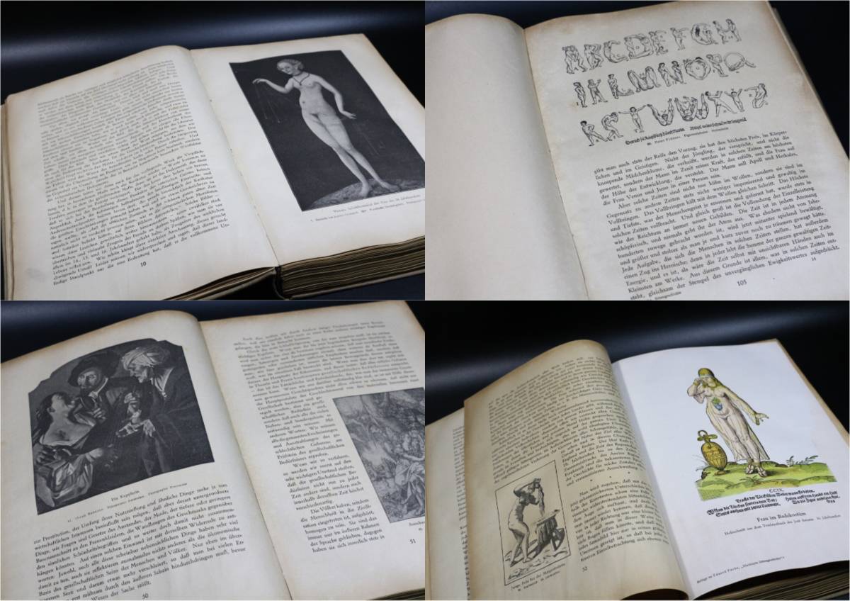 Illustrierte Sittengeschichte』/『風俗の歴史』/ エドゥアルト・フックス / Eduard Fuchs / 古書 / 洋書 - 洋書 Illustrierte Sittengeschichte』/『風俗の歴史』/ エドゥアルト・フックス / Eduard Fuchs / 古書 / 洋書 - 洋書