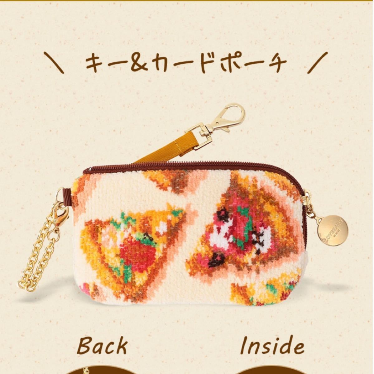 新品 ラブラリーフェイラー FEILER フェイラー ピッツァリア 新品 ラブラリーフェイラー FEILER フェイラー ピッツァリア