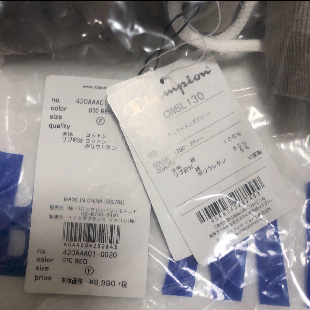 公式ショップ A 瀬かき棒 石鯛 がまかつ イシダイ クエ 撒き餌 ウニ サザエ その他 Hlt No 公式ショップ A 瀬かき棒 石鯛 がまかつ イシダイ クエ 撒き餌 ウニ サザエ その他 Hlt No