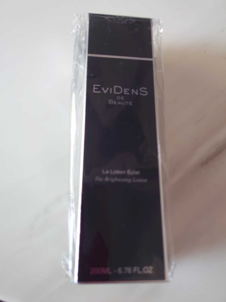 即出荷】 EVIDENS エヴィドンス☆ローション エクラ - 化粧水