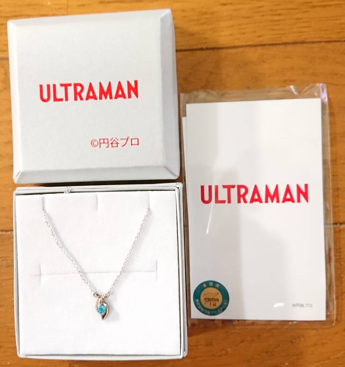 ULTRAMAN/ウルトラマン カラータイマーネックレスシリーズ ウルトラマンコスモス 未使用品 FatimaDesign 円谷プロ_画像1