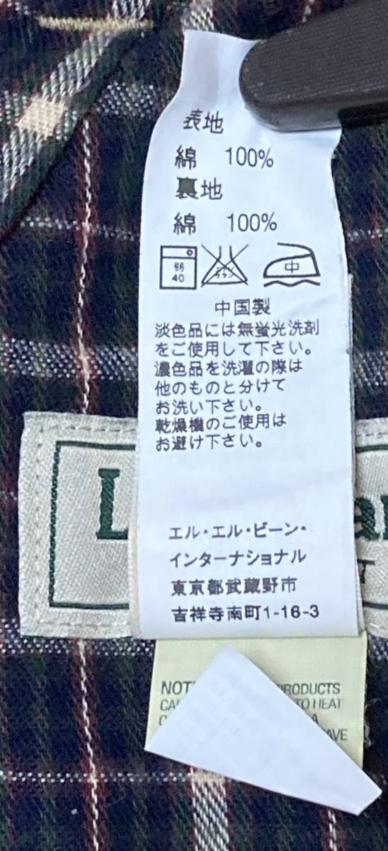 item_image_7