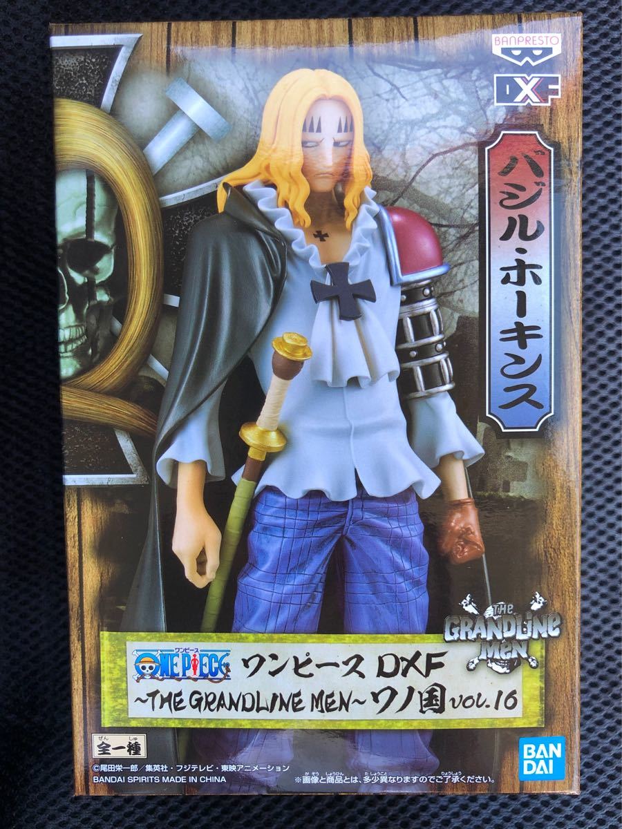 Paypayフリマ ワンピース Dxf The Grandline Men ワノ国 Vol 16 バジル ホーキンス フィギュア Paypayフリマ ワンピース Dxf The Grandline Men ワノ国 Vol 16 バジル ホーキンス フィギュア