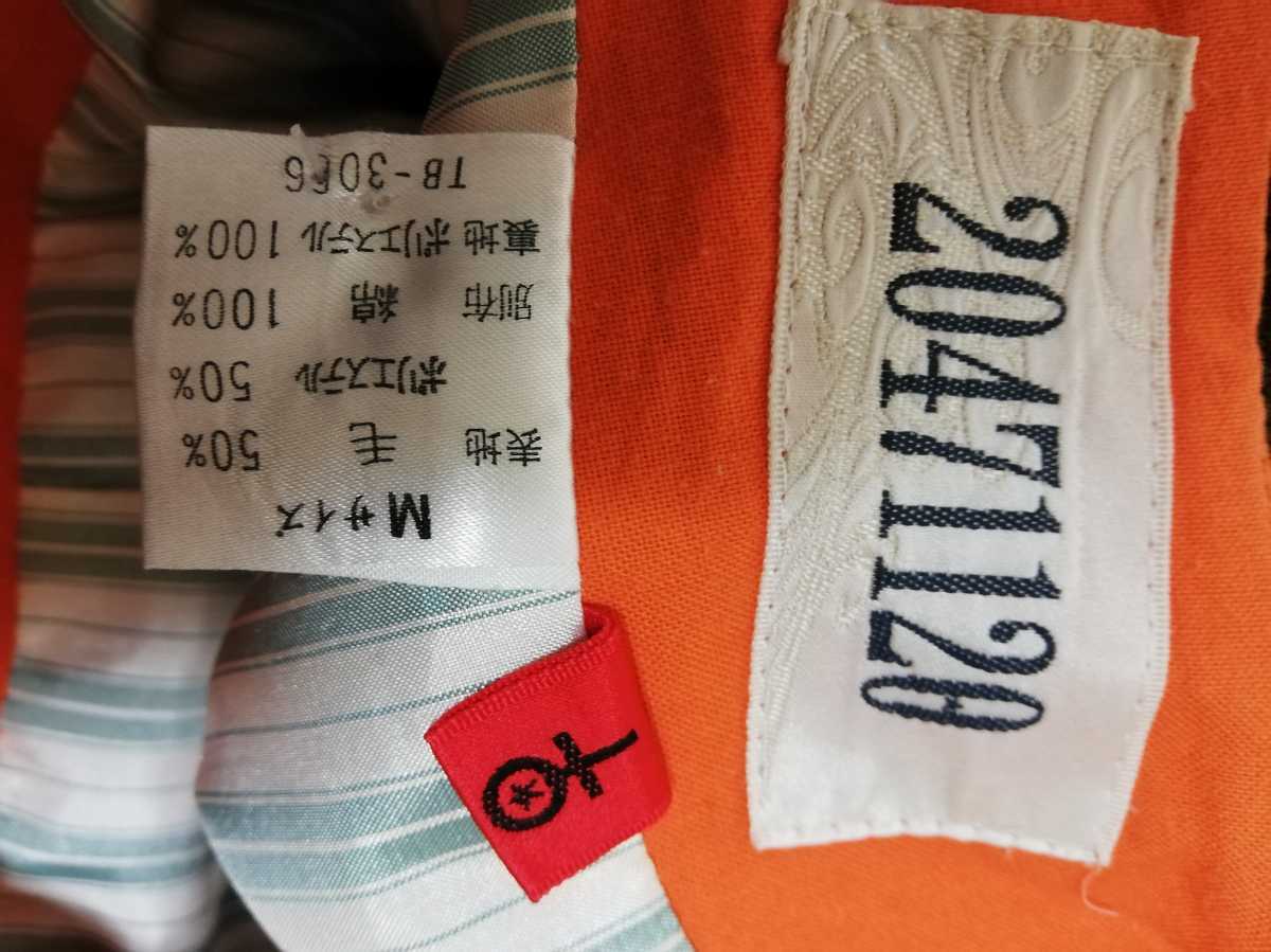 送料込・まとめ買い 20471120 ショートパンツ | www.mosquitec.com.br