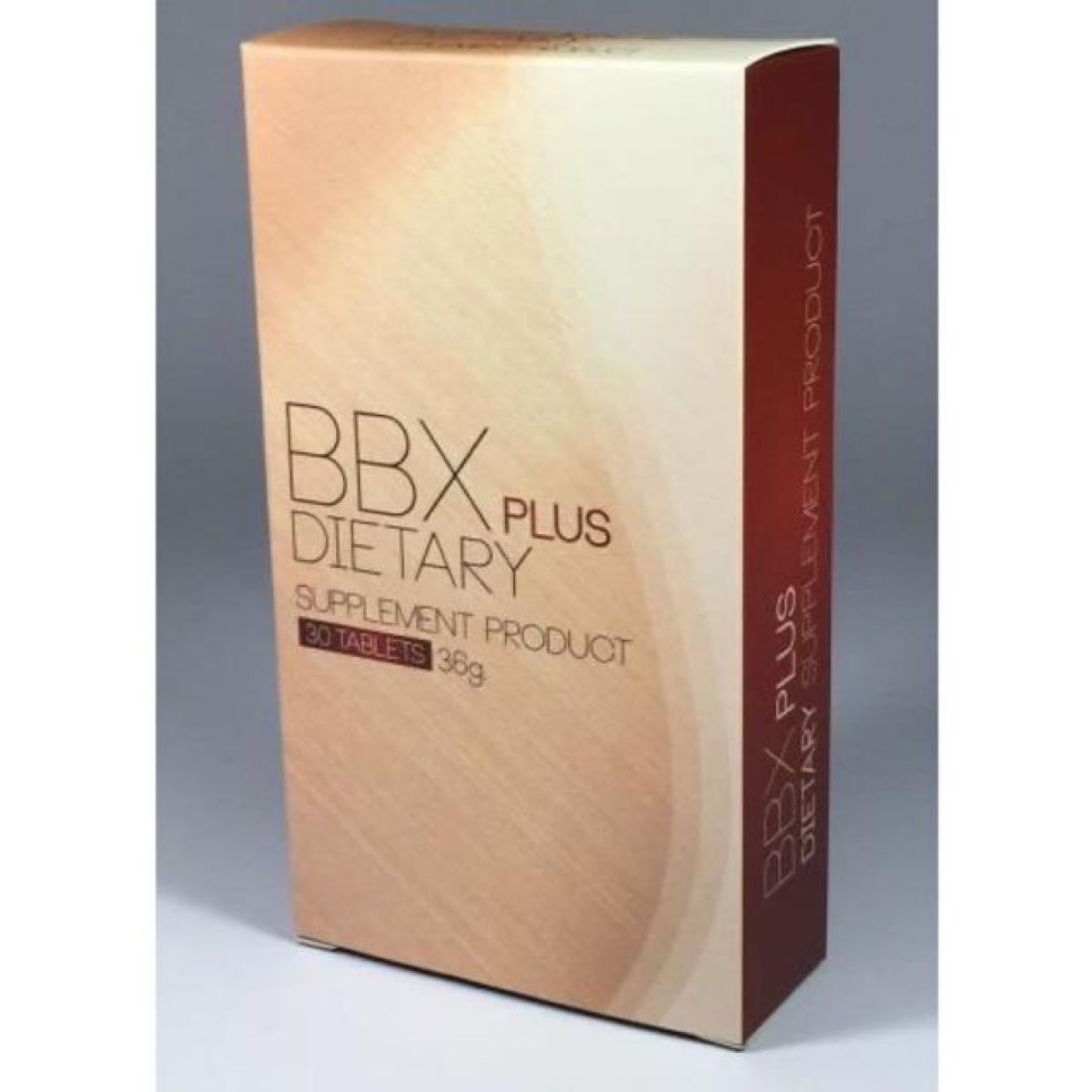 PLUS ☆新品☆即日発送♪ 国内正規品 BBX ダイエットサプリ 60錠 - avalonnetworks.com PLUS ☆新品☆即日発送♪ 国内正規品 BBX ダイエットサプリ 60錠 - avalonnetworks.com