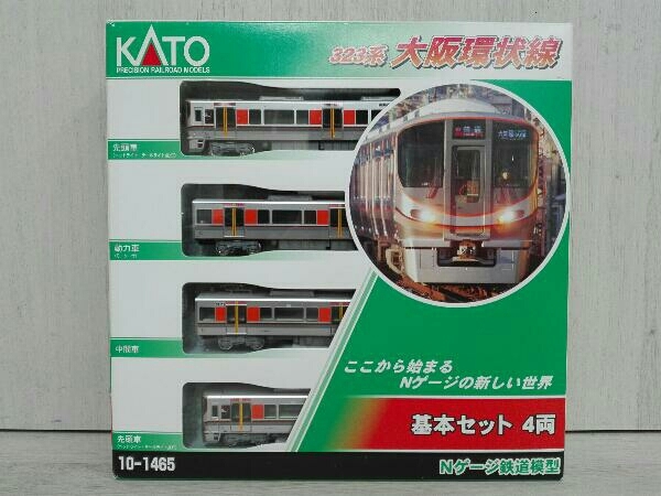 動作ライトOK！ Nゲージ KATO 10-1465 323系大阪環状線 基本セット(4両