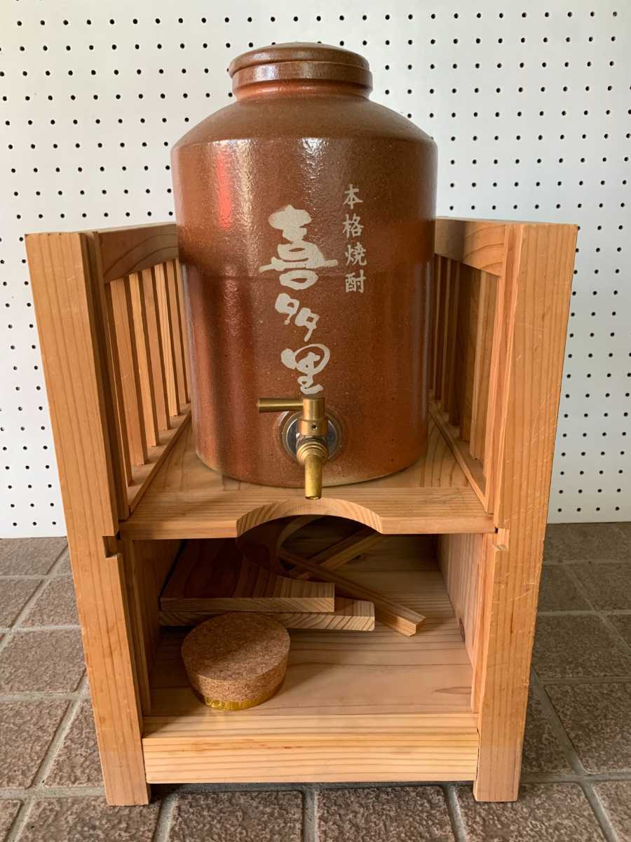 本格芋焼酎 喜多里 三升 陶器 空 サーバー | udaytonp.com.br