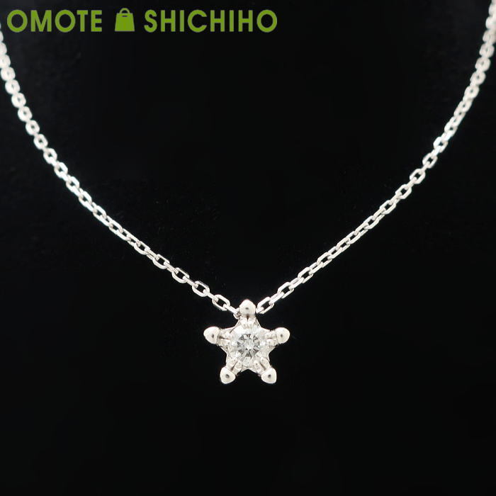 楽ギフ_包装】 ダイヤモンド スタージュエリー JEWELRY STAR スター