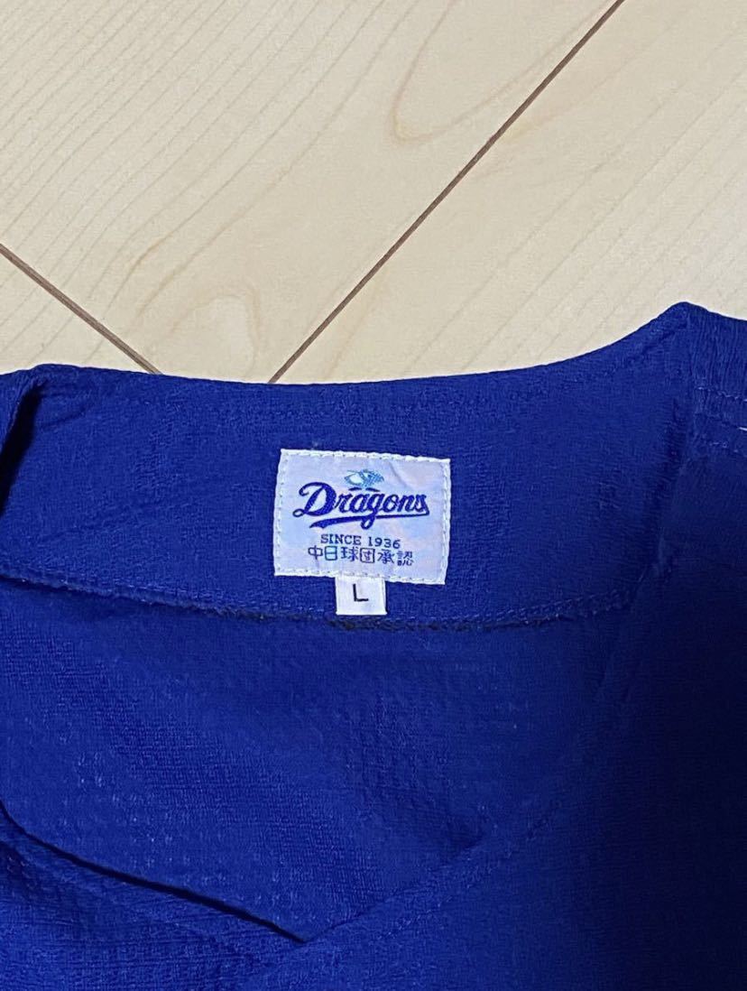 中日ドラゴンズ レプリカユニフォーム 背番号なし 落合博満時代 中日ドラゴンズ レプリカユニフォーム 背番号なし 落合博満時代