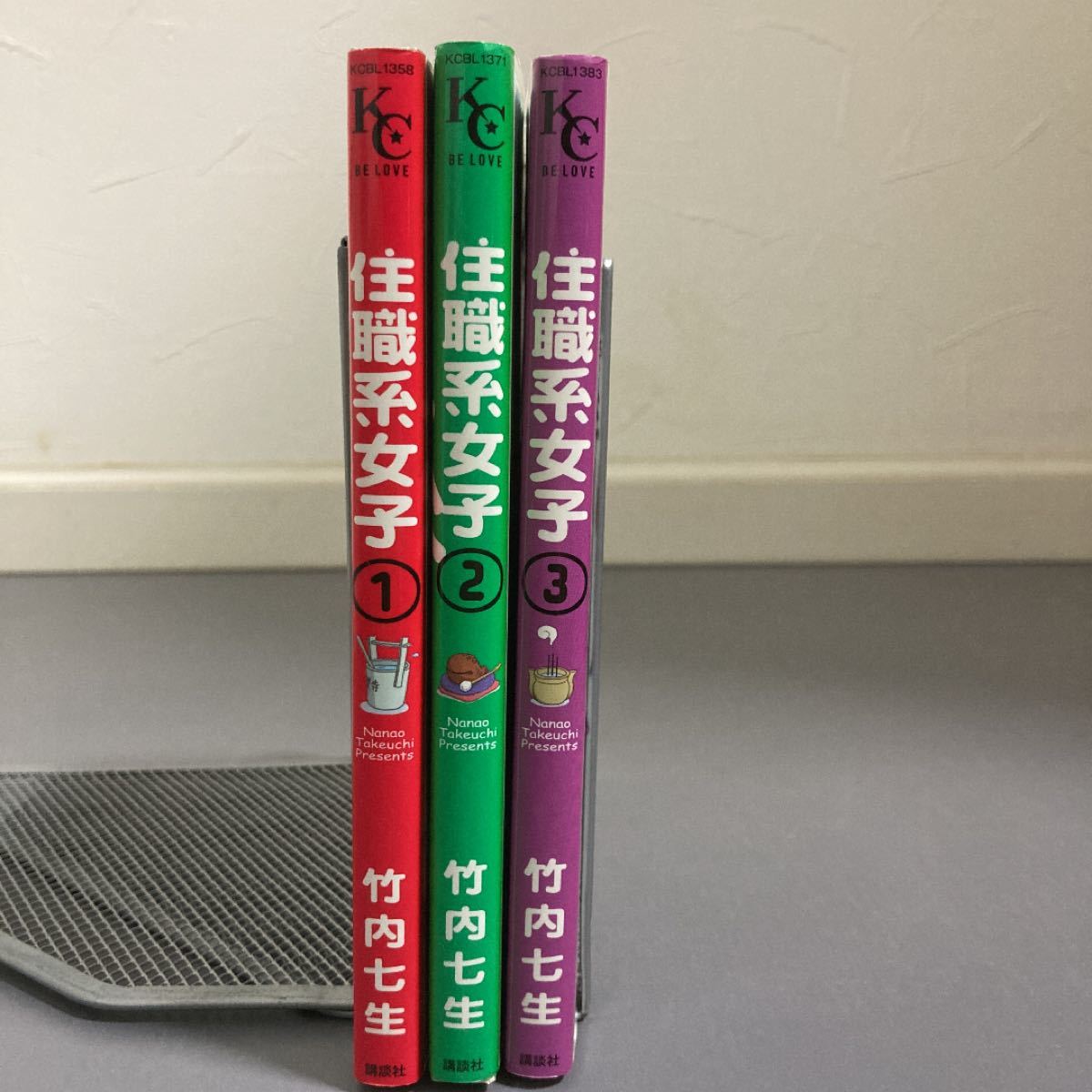 Paypayフリマ 住職系女子 1 3巻 3冊セット Paypayフリマ 住職系女子 1 3巻 3冊セット