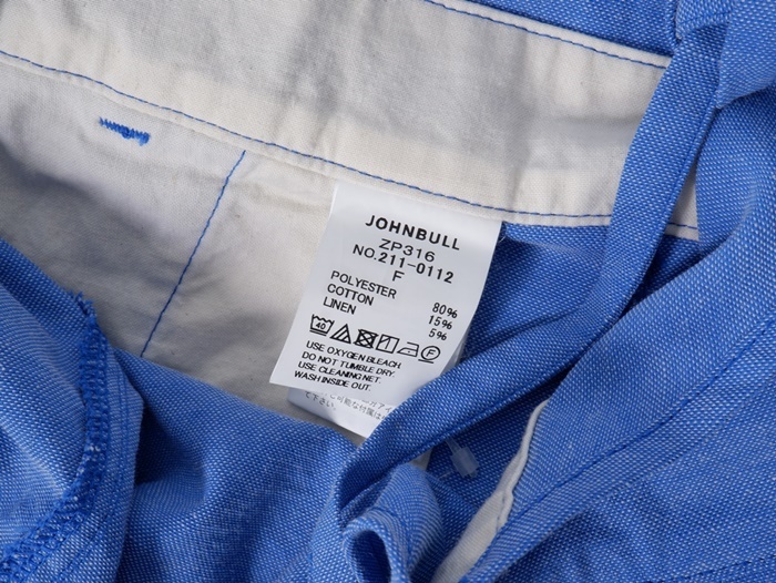 JOHNBULLジョンブル MUSE de Deuxieme Classe別注2021SS LINEN