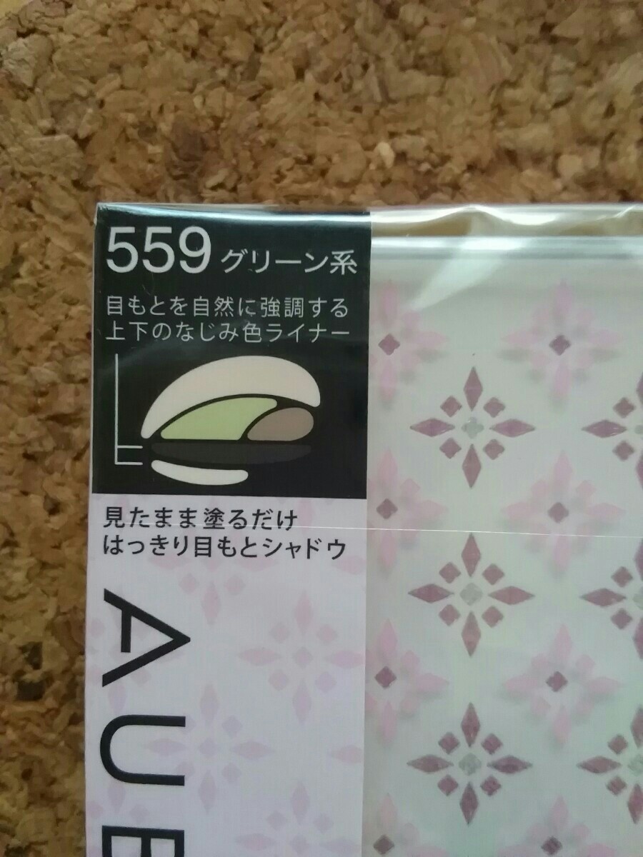 盗撮パンチラ 花柄いっぱい オールカラー セクシーアクション 盗撮パンチラ 花柄いっぱい オールカラー セクシーアクション