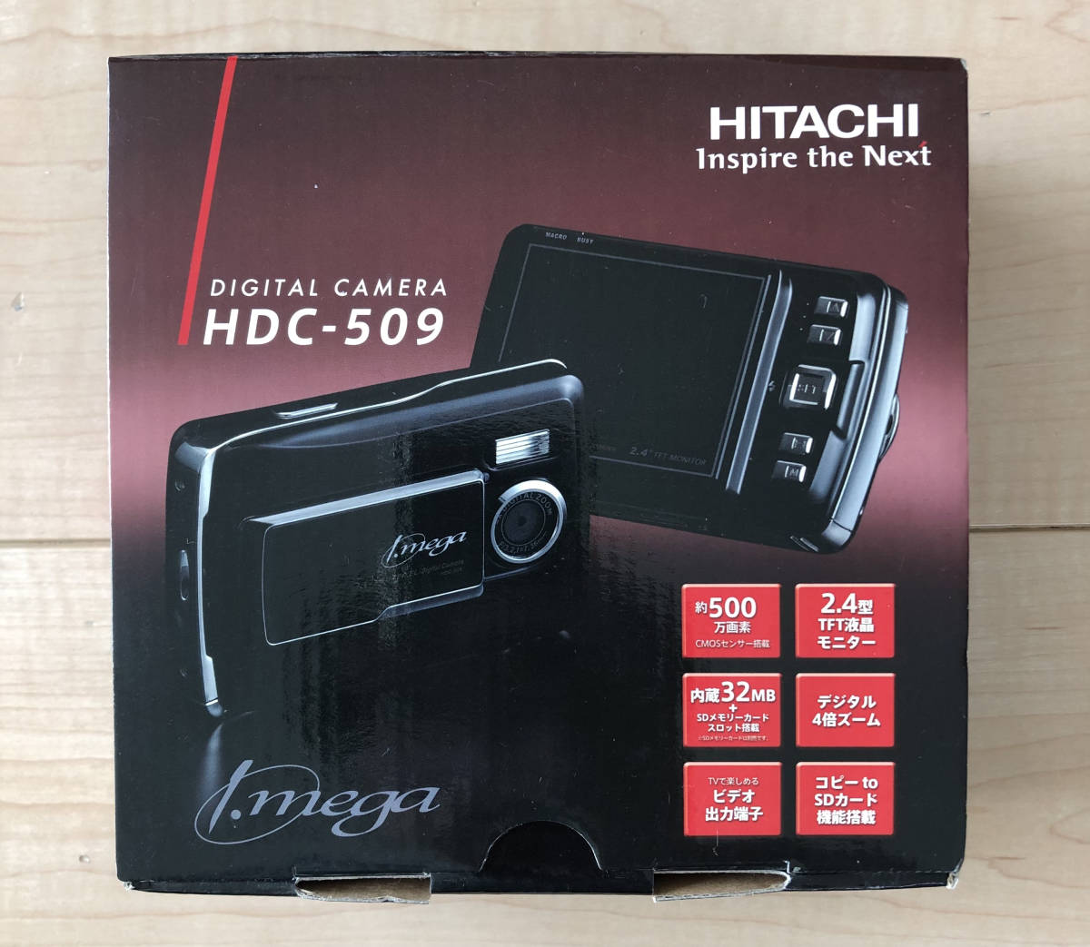 【送料無料】HITACHI 日立 デジタルカメラ HDC-509 ブラック 送料無料_画像1