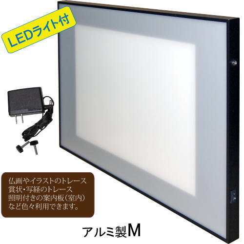 書写台 お手本がハッキリ写る写経盤 LEDライト・原稿押えシート 書写台 お手本がハッキリ写る写経盤 LEDライト・原稿押えシート