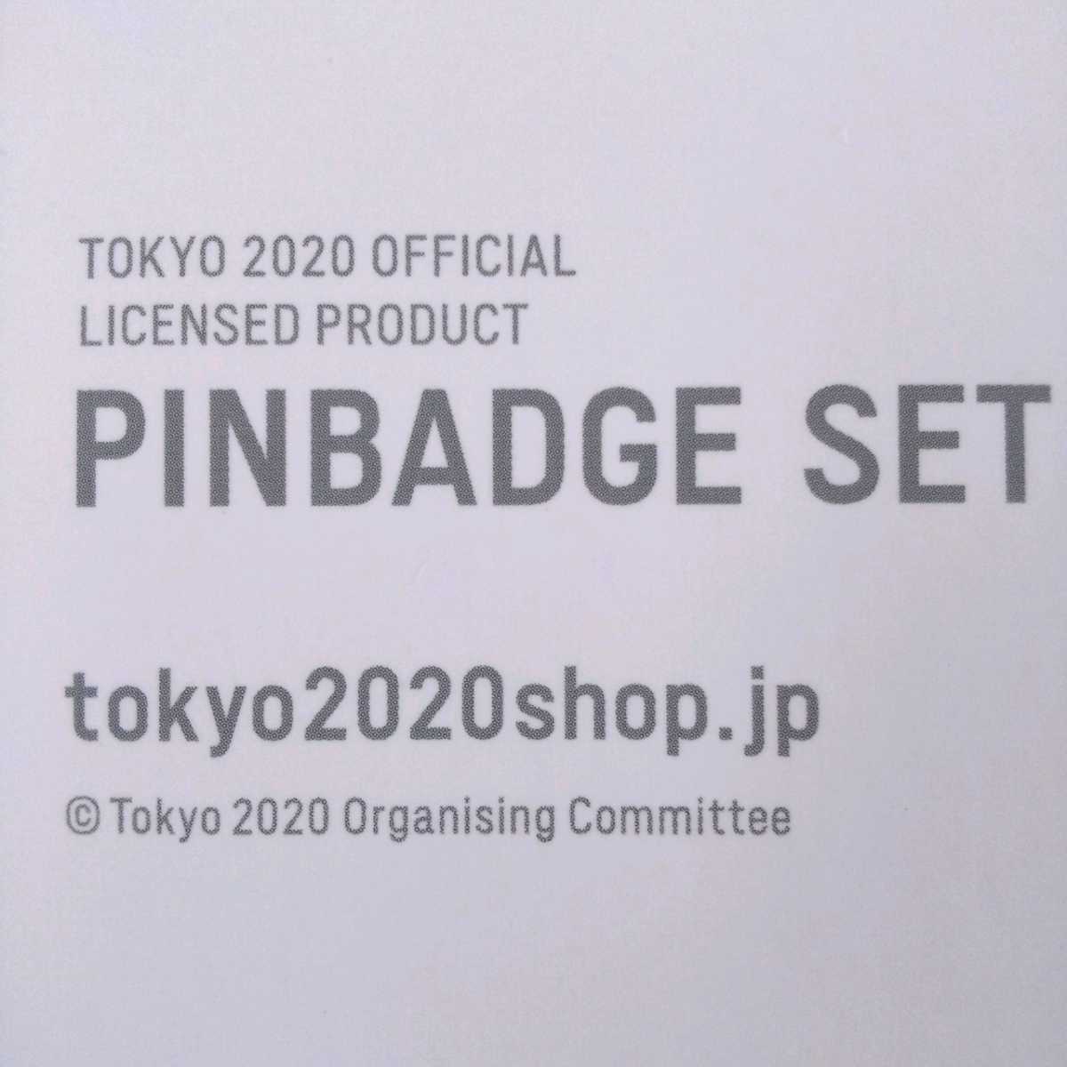 【送料無料】東京オリンピック ミライトワ エンブレム スタジアム 陸上競技 ピンバッジセット