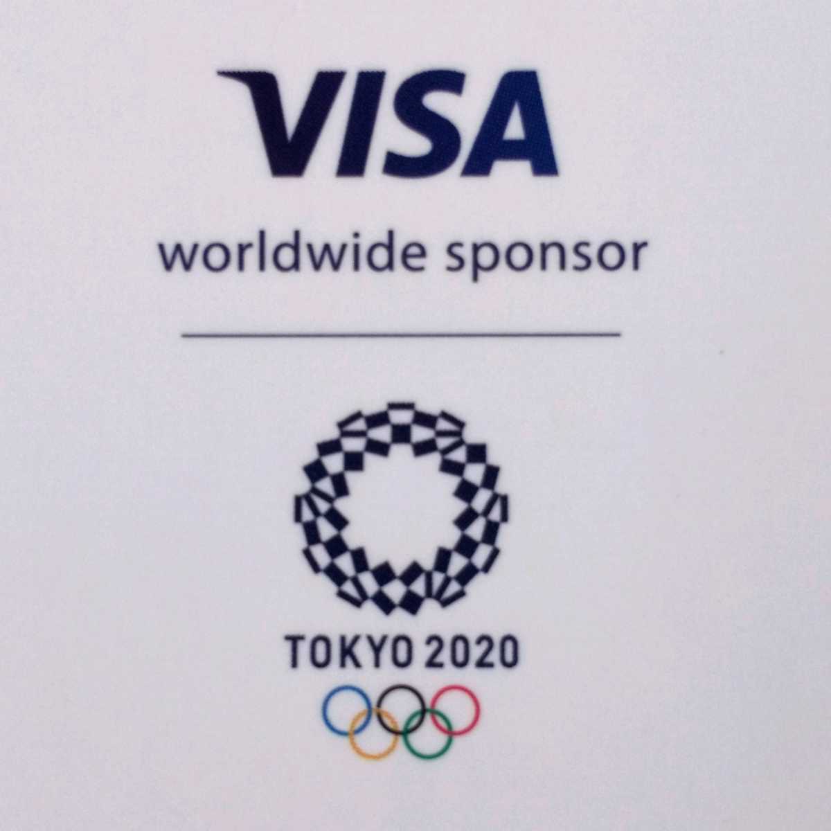 送料無料】東京オリンピック ミライトワ エンブレム スタジアム 陸上
