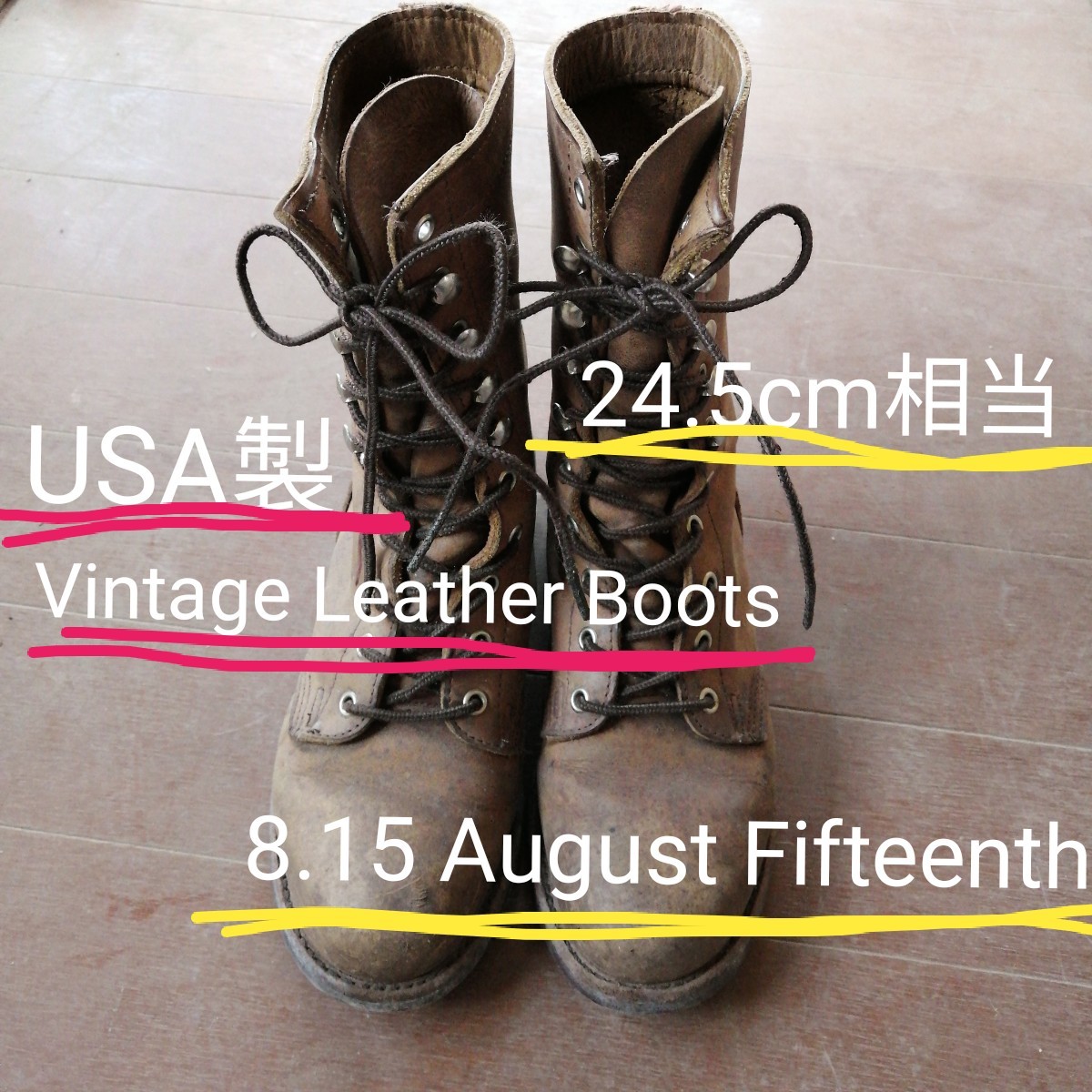 USA製 vintage レディース レザー レースアップ ブーツ 8.15 August Fifteenth