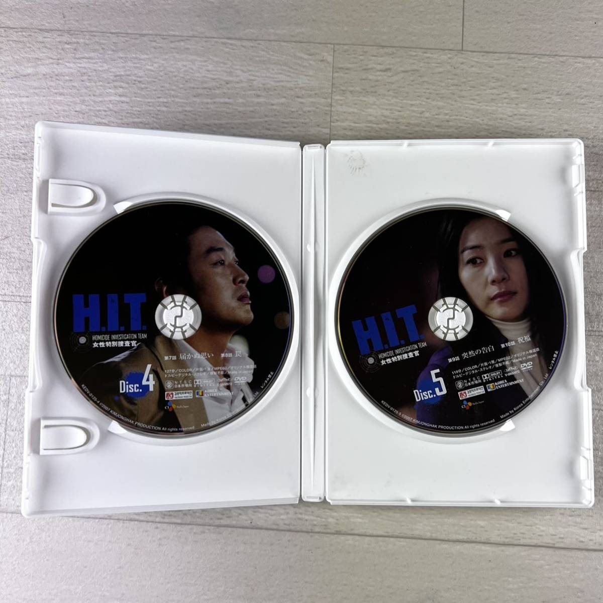 H.I.T 女性特別捜査官 DVD- BOX 1,2 セット売り 韓国ドラマ_画像5