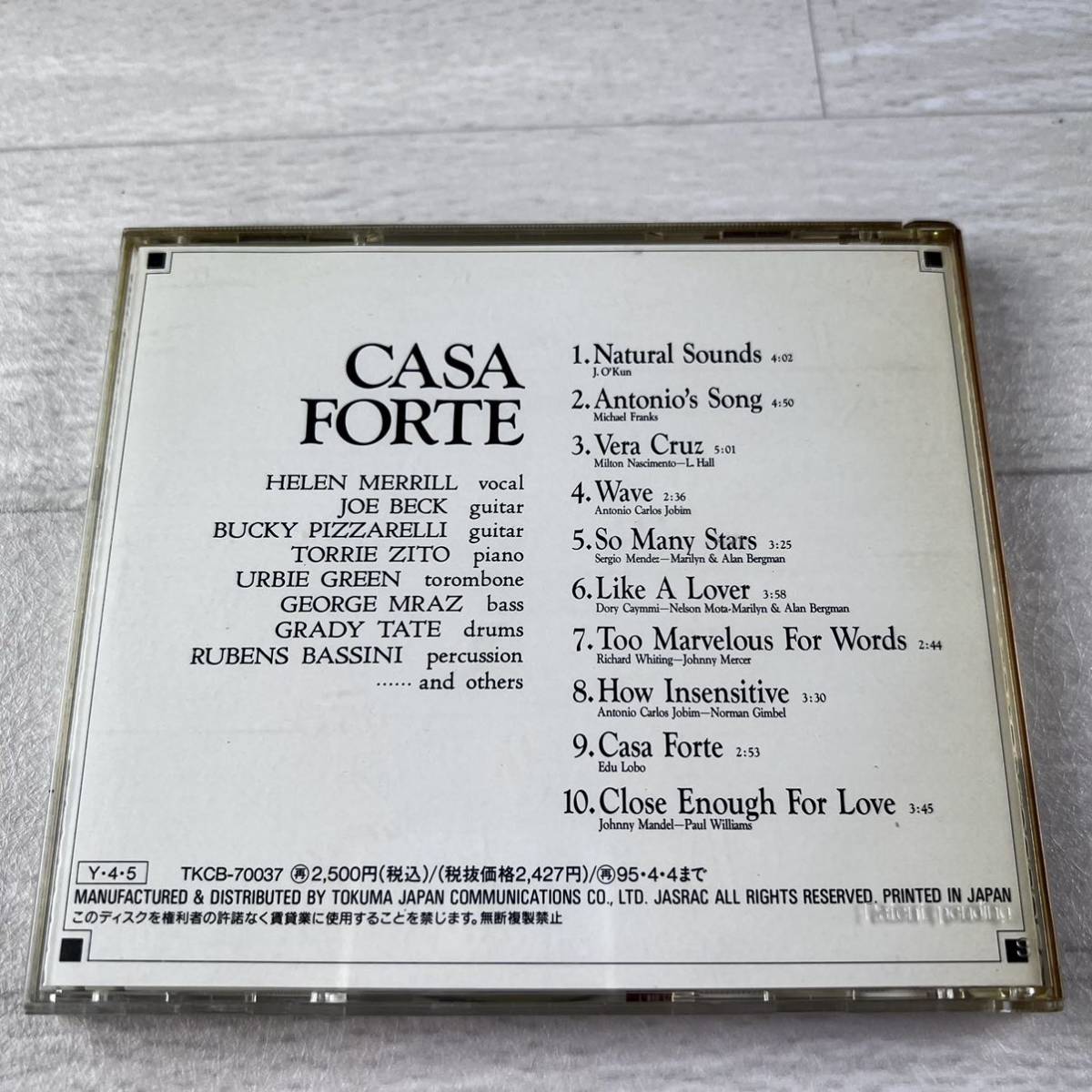 CASA FORTE HELEN MERRILL CD ヘレン・メリル カーサ・フォルテ_画像4