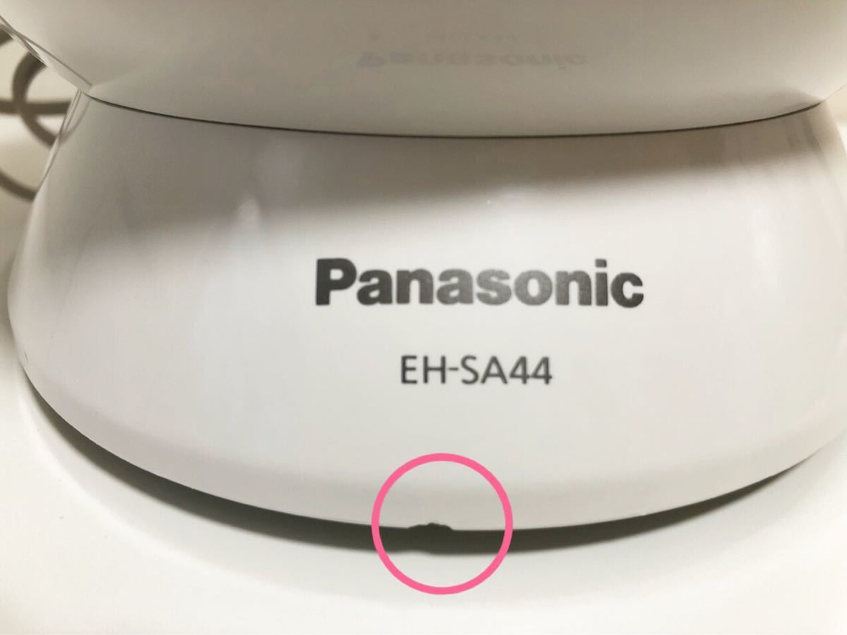 Panasonic ナイトスチーマー ナノケア EH-SA44 ピンク